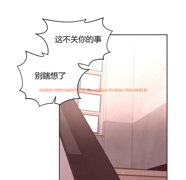 查看漫画秘香 - 第31話 - sayhentaiz.net中的2249649图片
