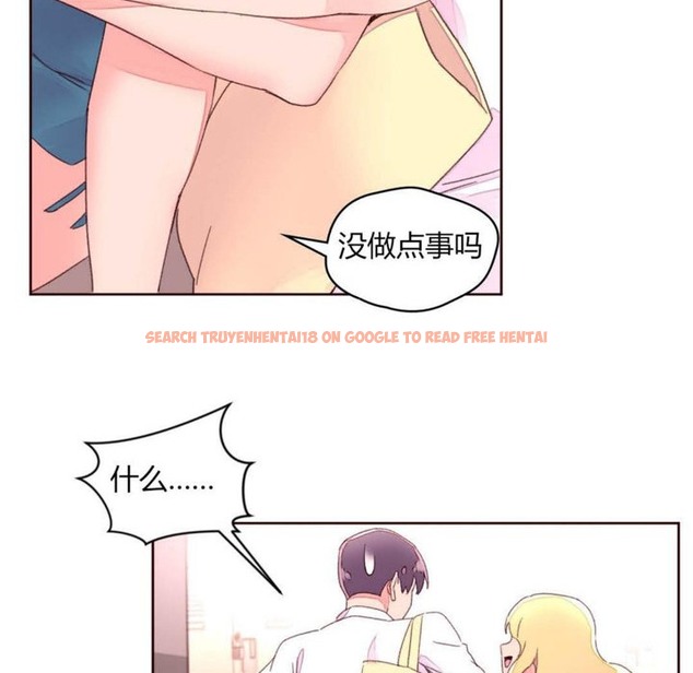 查看漫画秘香 - 第31話 - sayhentaiz.net中的2249654图片