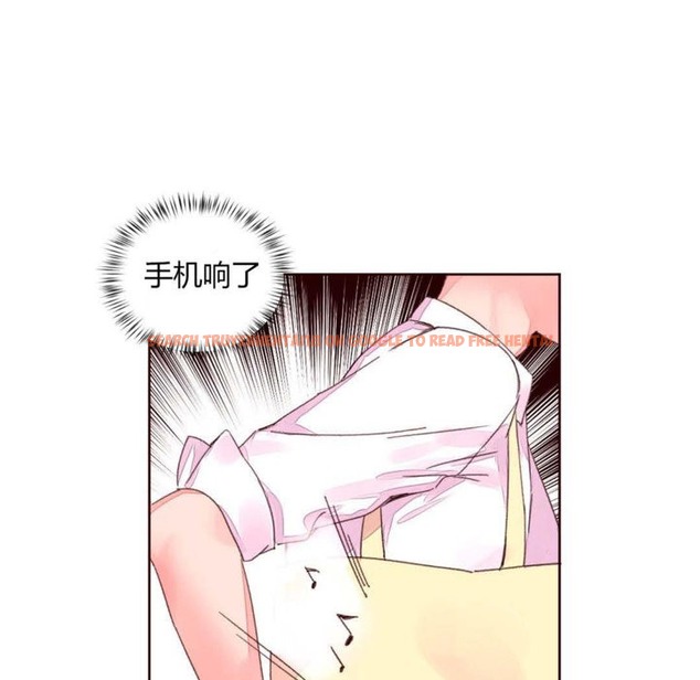 查看漫画秘香 - 第31話 - sayhentaiz.net中的2249663图片