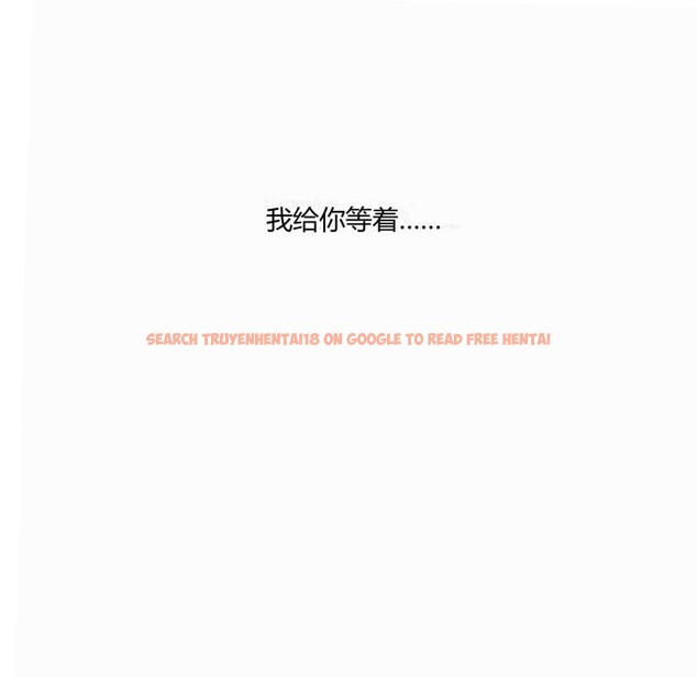 查看漫画秘香 - 第31話 - sayhentaiz.net中的2249673图片