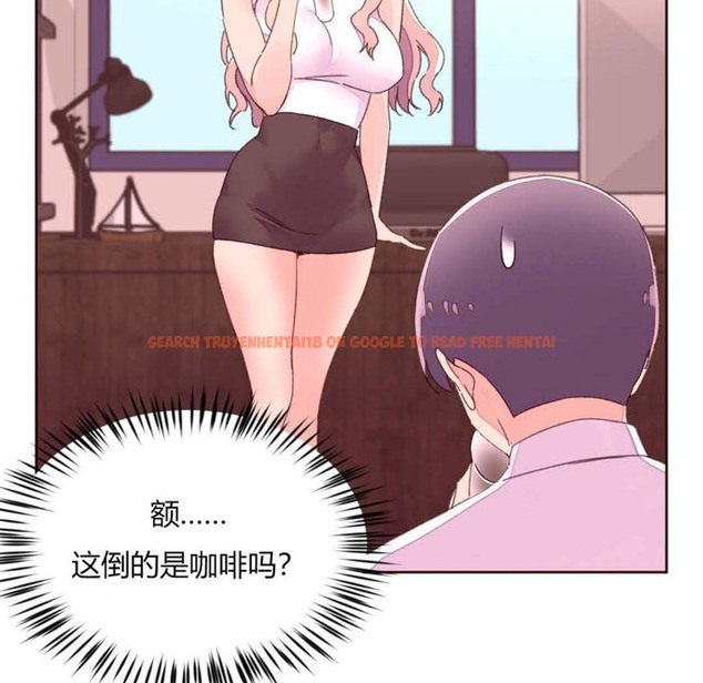 查看漫画秘香 - 第31話 - sayhentaiz.net中的2249693图片