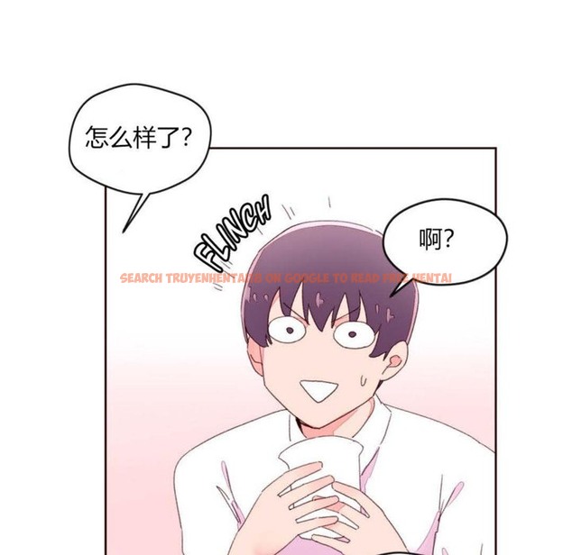 查看漫画秘香 - 第31話 - sayhentaiz.net中的2249700图片