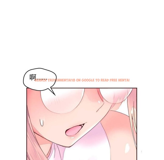查看漫画秘香 - 第31話 - sayhentaiz.net中的2249706图片