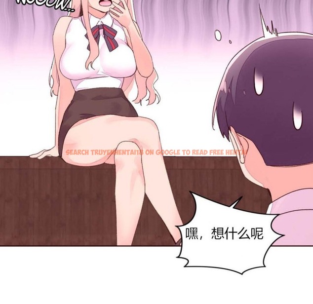 查看漫画秘香 - 第31話 - sayhentaiz.net中的2249708图片