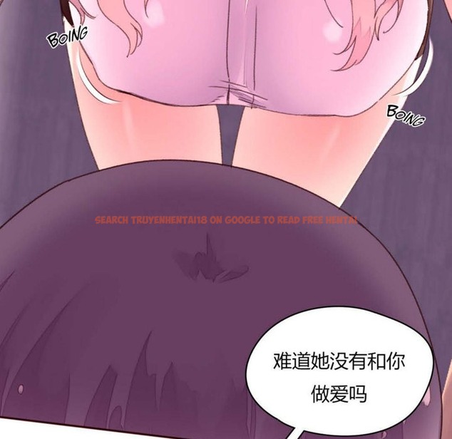 查看漫画秘香 - 第32話 - sayhentaiz.net中的2249722图片