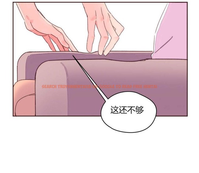 查看漫画秘香 - 第32話 - sayhentaiz.net中的2249727图片