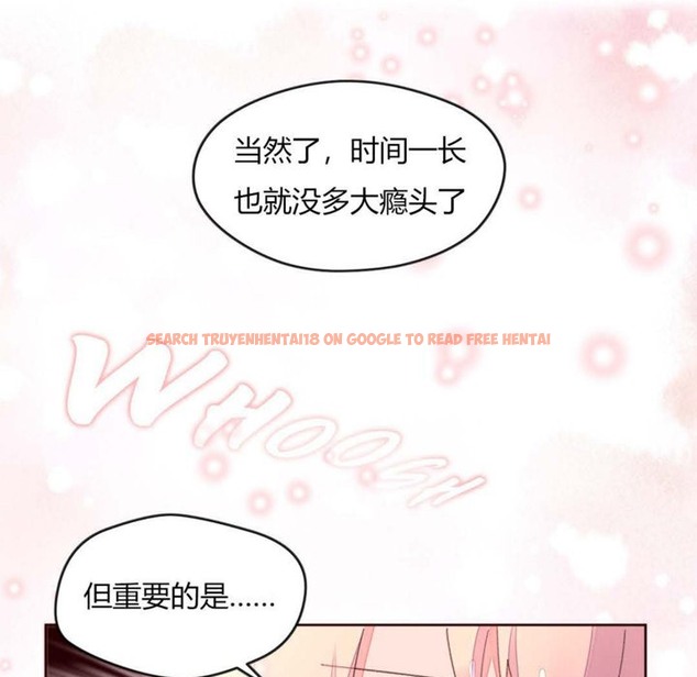 查看漫画秘香 - 第32話 - sayhentaiz.net中的2249733图片