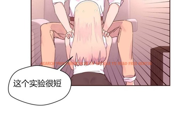 查看漫画秘香 - 第32話 - sayhentaiz.net中的2249745图片