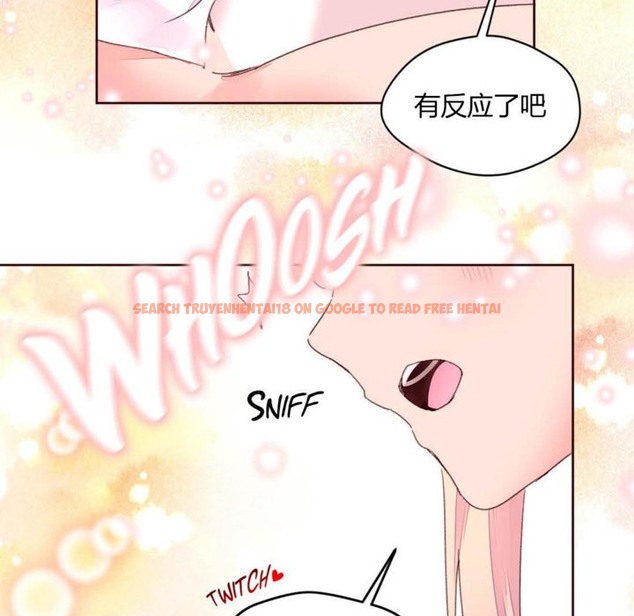 查看漫画秘香 - 第32話 - sayhentaiz.net中的2249755图片
