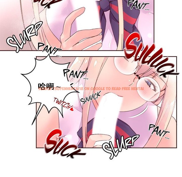 查看漫画秘香 - 第32話 - sayhentaiz.net中的2249768图片