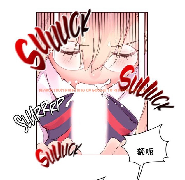 查看漫画秘香 - 第32話 - sayhentaiz.net中的2249770图片