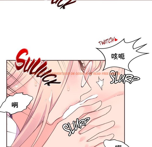 查看漫画秘香 - 第32話 - sayhentaiz.net中的2249772图片