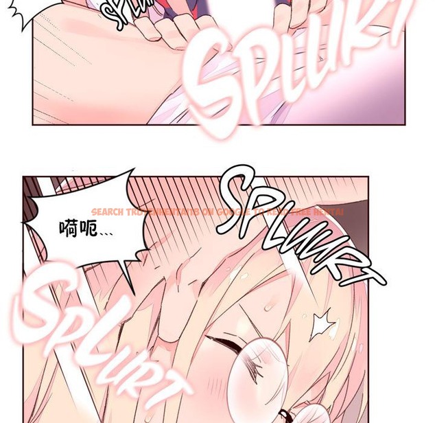 查看漫画秘香 - 第32話 - sayhentaiz.net中的2249776图片