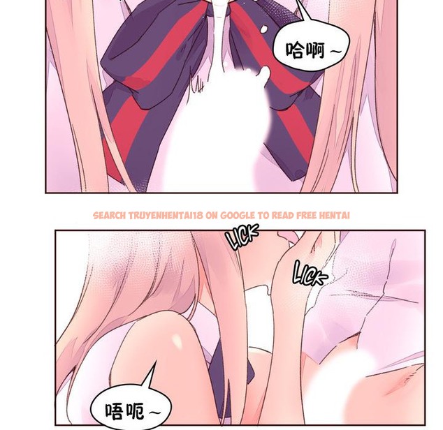 查看漫画秘香 - 第32話 - sayhentaiz.net中的2249778图片