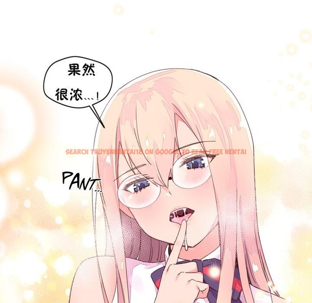 查看漫画秘香 - 第32話 - sayhentaiz.net中的2249780图片
