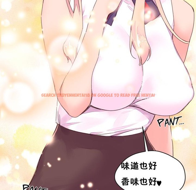 查看漫画秘香 - 第32話 - sayhentaiz.net中的2249781图片