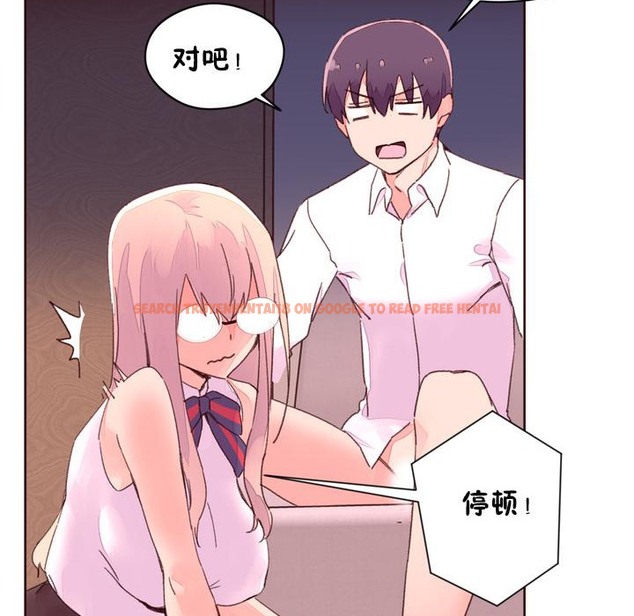 查看漫画秘香 - 第32話 - sayhentaiz.net中的2249785图片