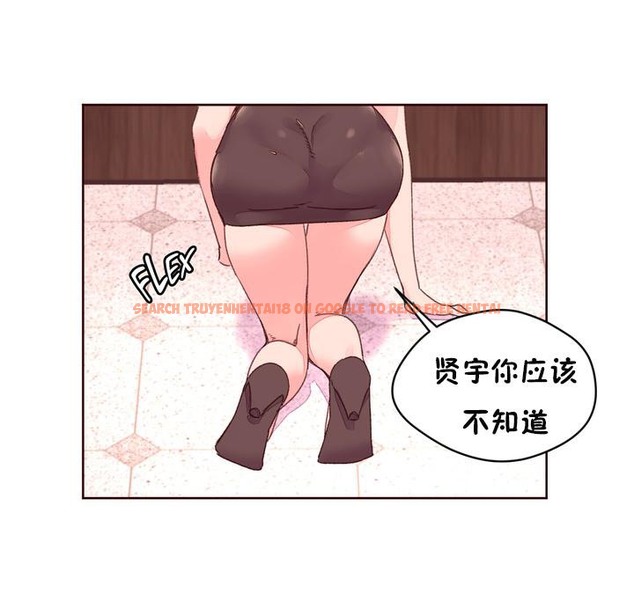查看漫画秘香 - 第32話 - sayhentaiz.net中的2249788图片