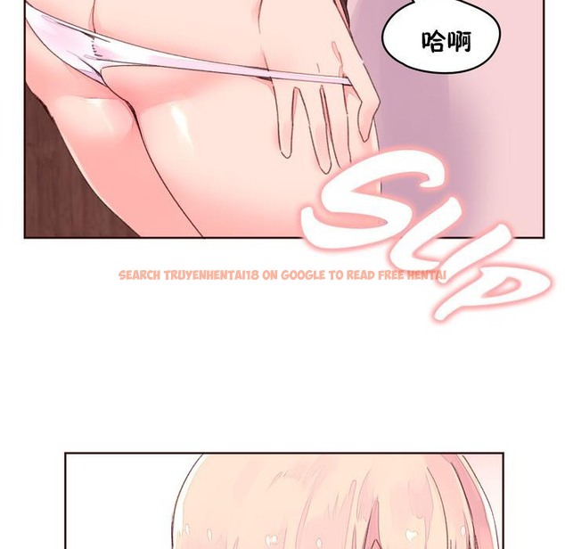 查看漫画秘香 - 第32話 - sayhentaiz.net中的2249794图片