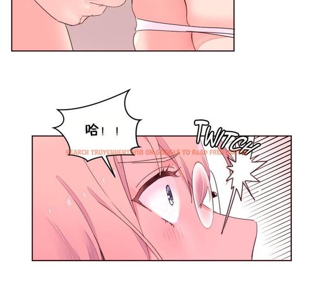 查看漫画秘香 - 第32話 - sayhentaiz.net中的2249800图片