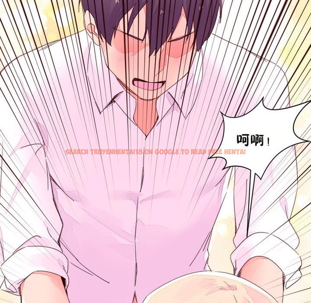 查看漫画秘香 - 第32話 - sayhentaiz.net中的2249803图片