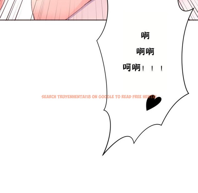 查看漫画秘香 - 第32話 - sayhentaiz.net中的2249805图片