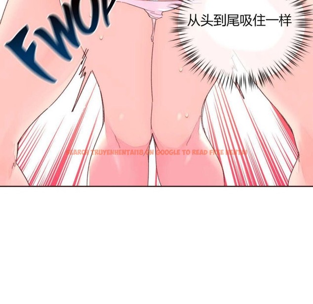 查看漫画秘香 - 第33話 - sayhentaiz.net中的2249815图片