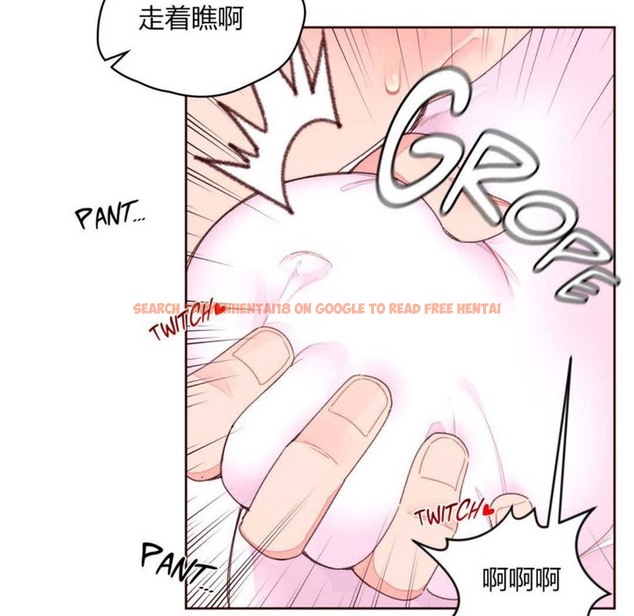 查看漫画秘香 - 第33話 - sayhentaiz.net中的2249826图片