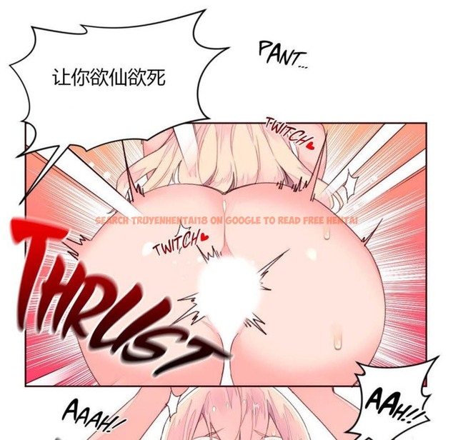 查看漫画秘香 - 第33話 - sayhentaiz.net中的2249828图片