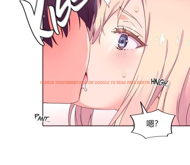 查看漫画秘香 - 第33話 - sayhentaiz.net中的2249851图片