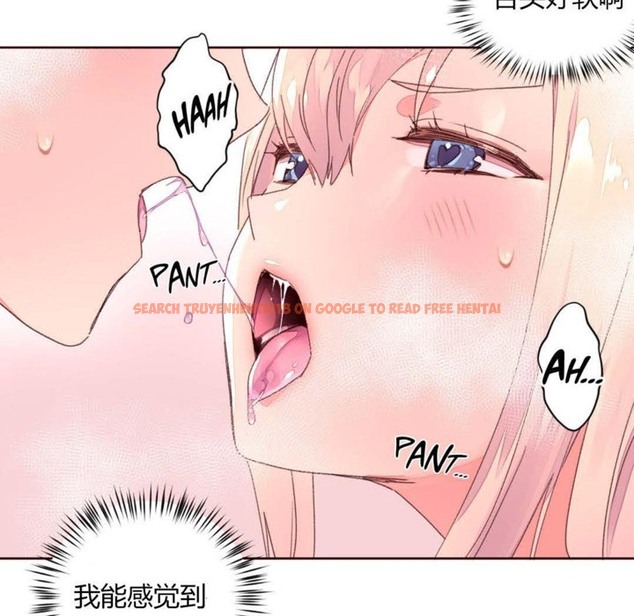 查看漫画秘香 - 第33話 - sayhentaiz.net中的2249853图片