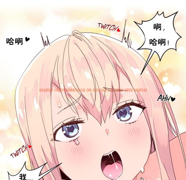 查看漫画秘香 - 第33話 - sayhentaiz.net中的2249863图片
