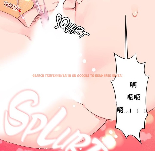 查看漫画秘香 - 第33話 - sayhentaiz.net中的2249866图片