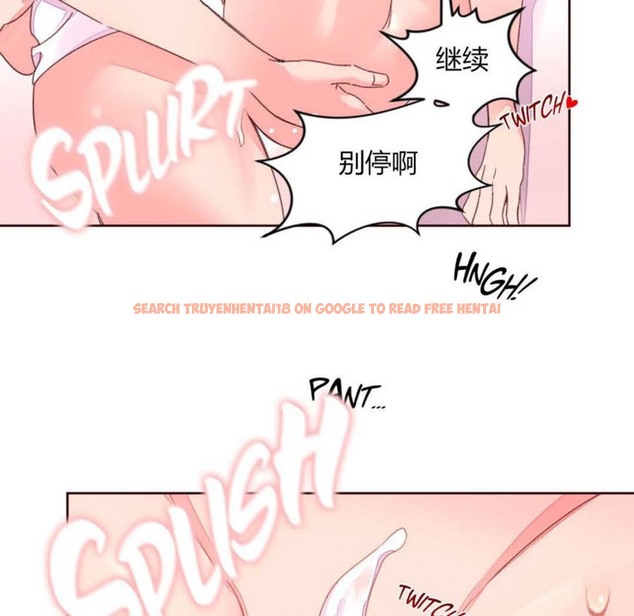 查看漫画秘香 - 第33話 - sayhentaiz.net中的2249869图片