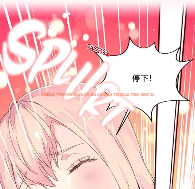 查看漫画秘香 - 第33話 - sayhentaiz.net中的2249895图片
