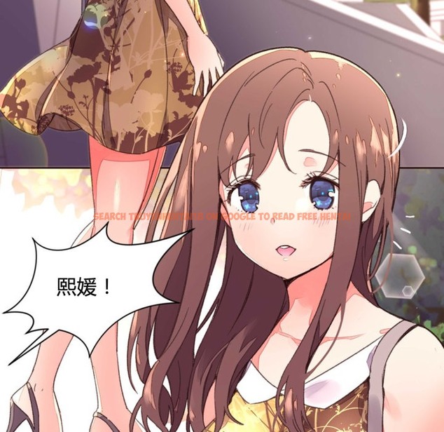 查看漫画秘香 - 第34話 - sayhentaiz.net中的2249903图片