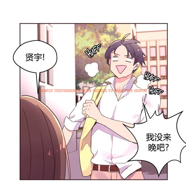 查看漫画秘香 - 第34話 - sayhentaiz.net中的2249905图片