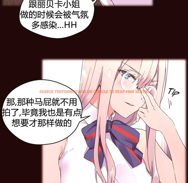 查看漫画秘香 - 第34話 - sayhentaiz.net中的2249913图片