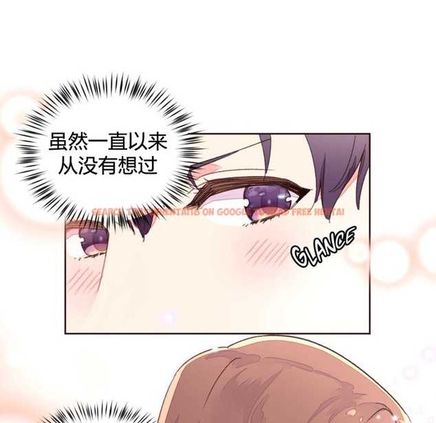 查看漫画秘香 - 第34話 - sayhentaiz.net中的2249921图片