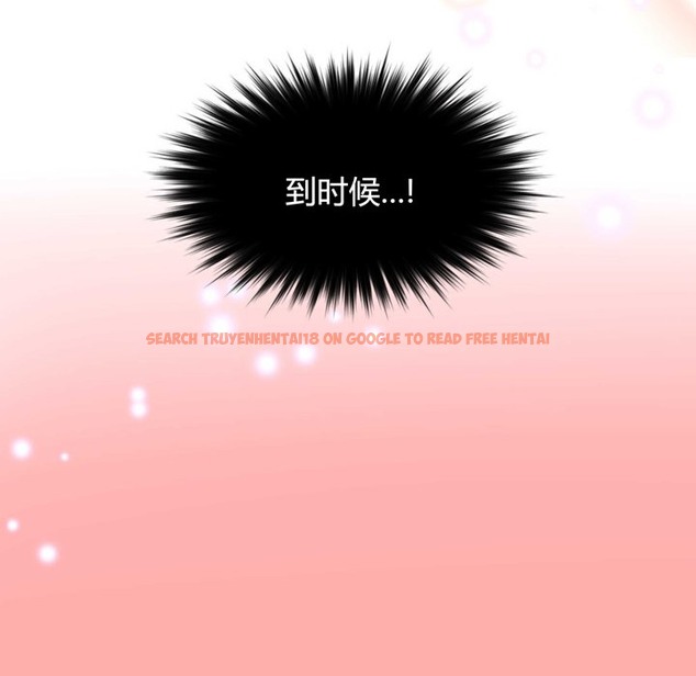 查看漫画秘香 - 第34話 - sayhentaiz.net中的2249924图片