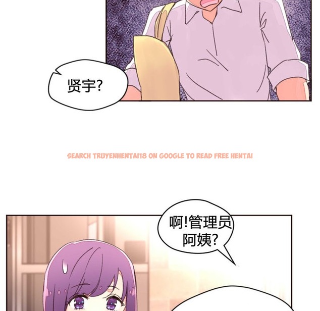 查看漫画秘香 - 第34話 - sayhentaiz.net中的2249937图片