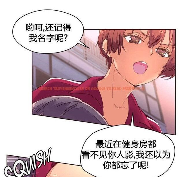 查看漫画秘香 - 第34話 - sayhentaiz.net中的2249958图片