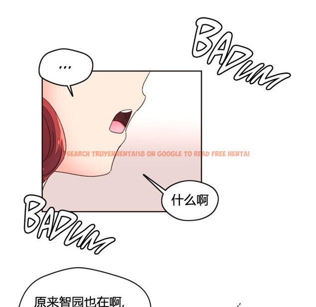查看漫画秘香 - 第34話 - sayhentaiz.net中的2249971图片