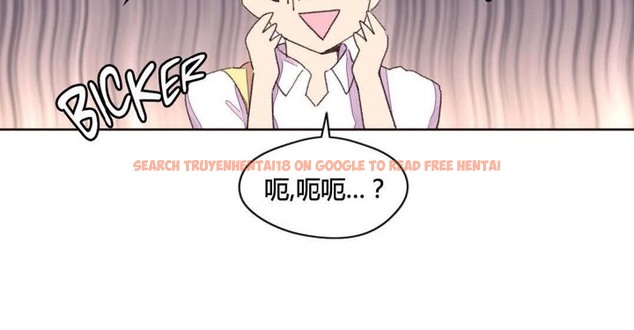 查看漫画秘香 - 第34話 - sayhentaiz.net中的2249983图片