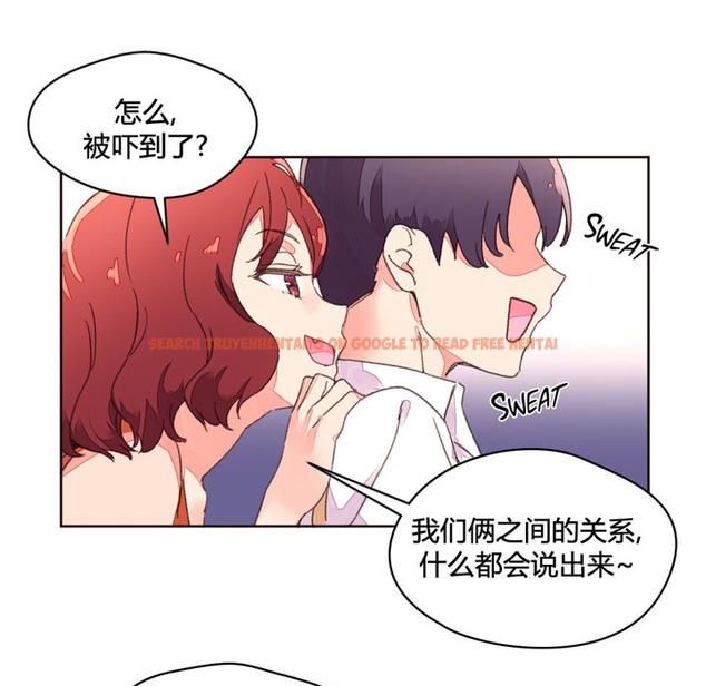 查看漫画秘香 - 第34話 - sayhentaiz.net中的2249984图片