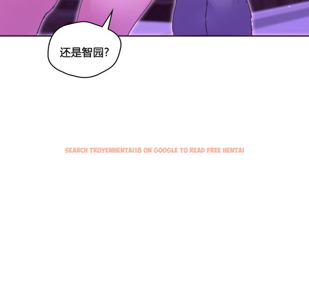 查看漫画秘香 - 第34話 - sayhentaiz.net中的2249990图片