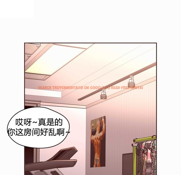 查看漫画秘香 - 第35話 - sayhentaiz.net中的2249993图片