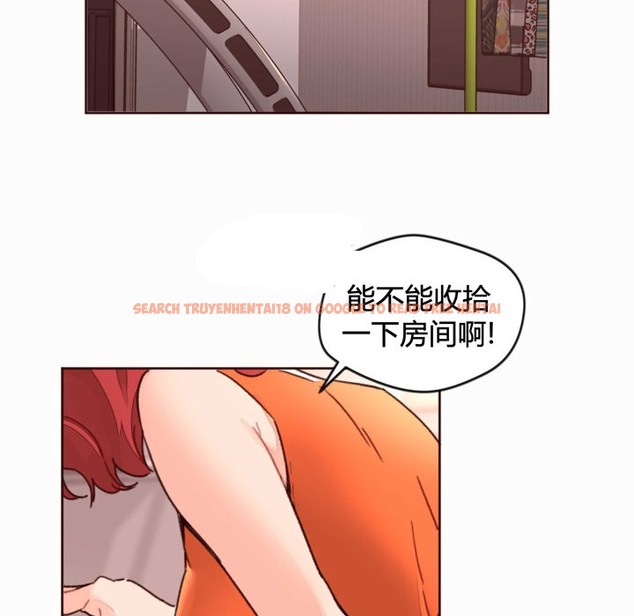查看漫画秘香 - 第35話 - sayhentaiz.net中的2249994图片