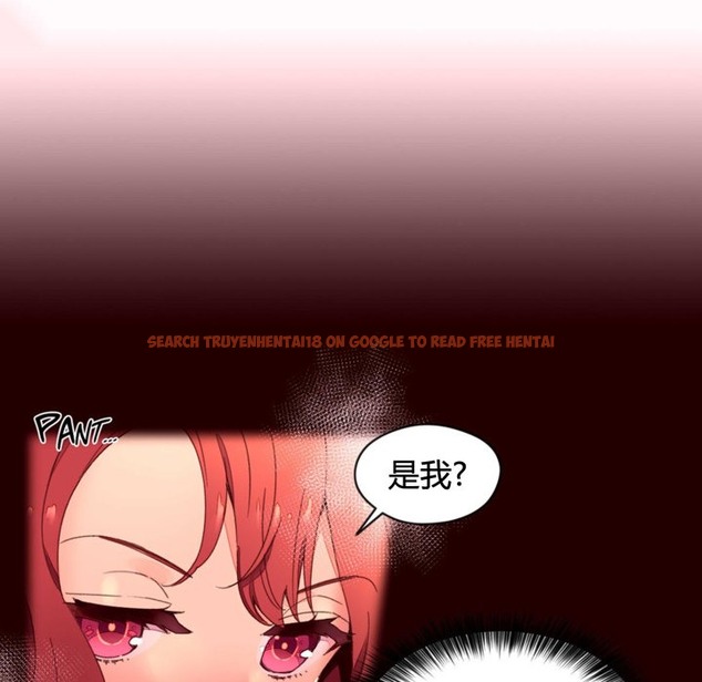 查看漫画秘香 - 第35話 - sayhentaiz.net中的2250009图片