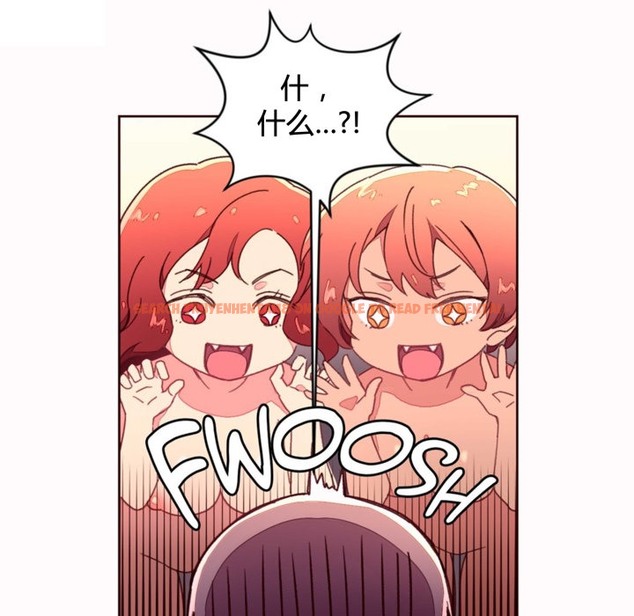 查看漫画秘香 - 第35話 - sayhentaiz.net中的2250040图片